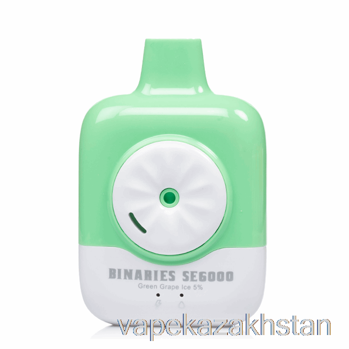 Vape Disposable Horizon Binaries SE6000 Disposable Green Grape Ice